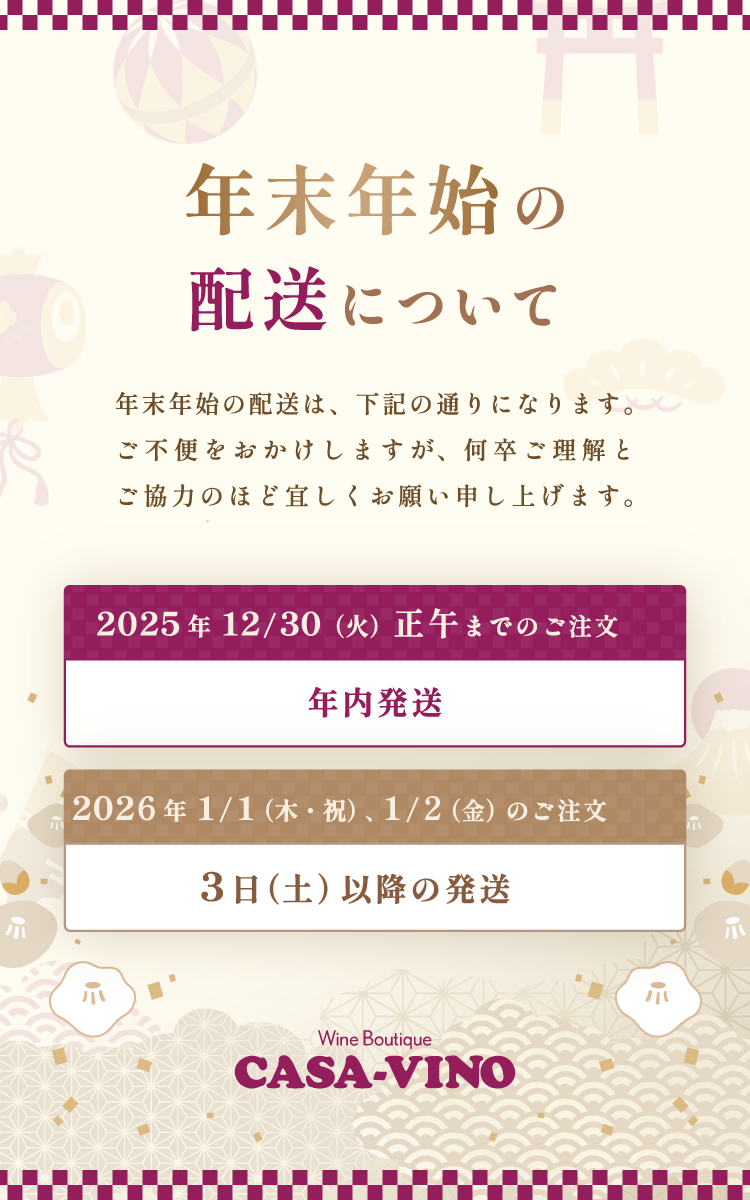 ǯ��ǯ�Ϥ������������塼��